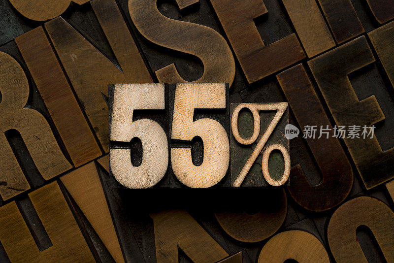 凸版字体- 55%